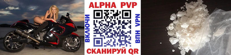 Сколько стоит Екатеринбург Гашиш  Каннабис  APVP  МЕФ  Кокаин 