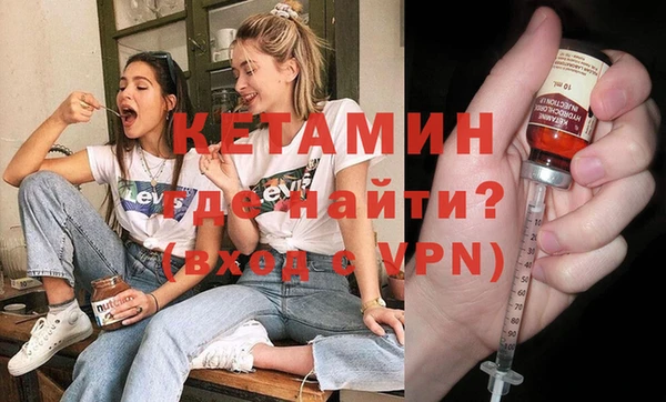не бодяженный Михайловск