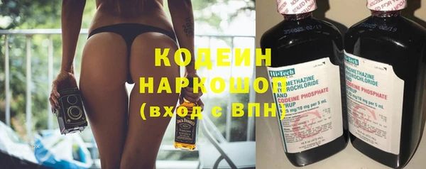 дурь Михайловка