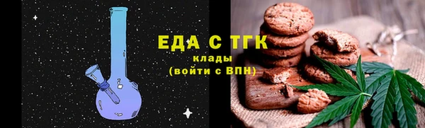 не бодяженный Михайловск
