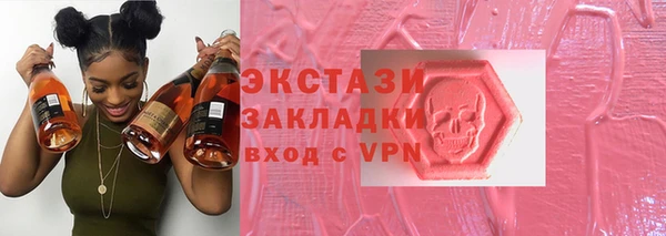не бодяженный Михайловск