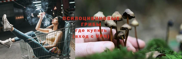 мефедрон VHQ Михайлов
