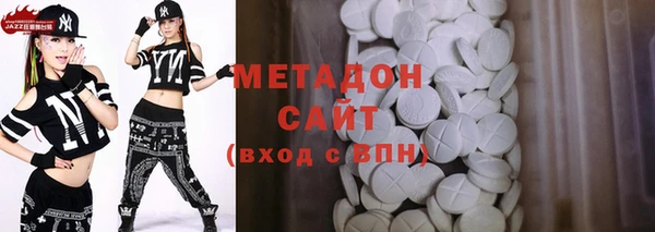 не бодяженный Михайловск