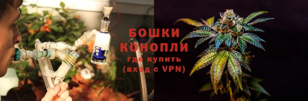 мефедрон VHQ Михайлов