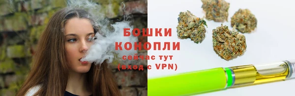 не бодяженный Михайловск