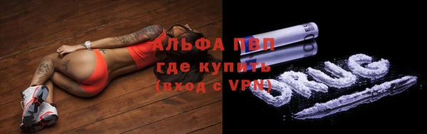 МДПВ Надым