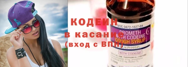 дурь Михайловка