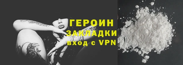 дурь Михайловка