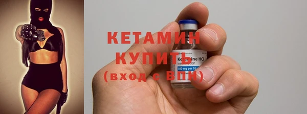 не бодяженный Михайловск