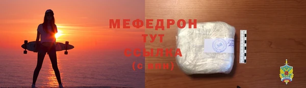 дурь Михайловка