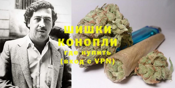 не бодяженный Михайловск