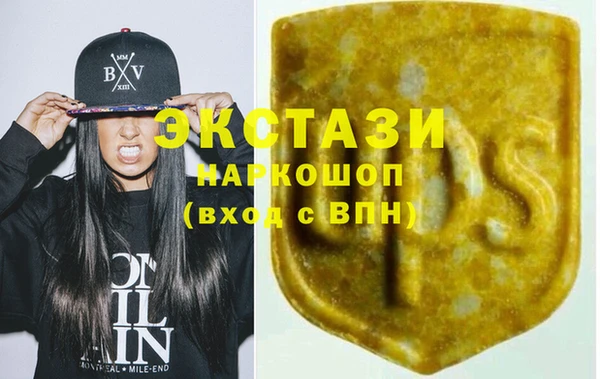 дурь Михайловка