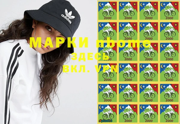 не бодяженный Михайловск