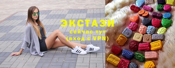 мефедрон VHQ Михайлов