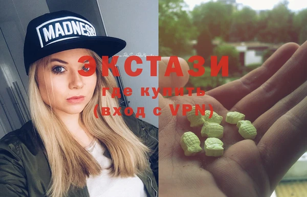 дурь Михайловка