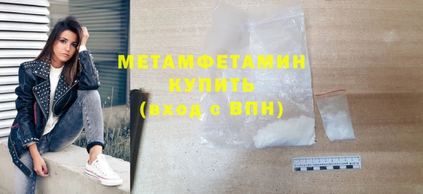 не бодяженный Михайловск