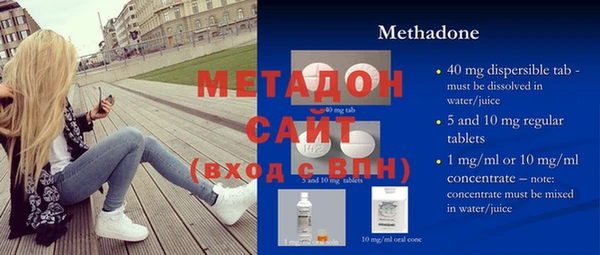 дурь Михайловка