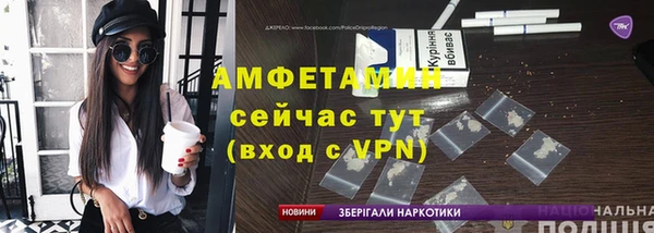 дурь Михайловка