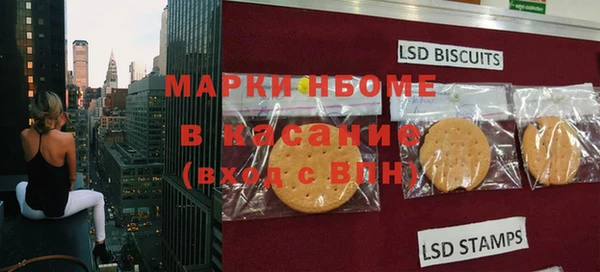 дурь Михайловка