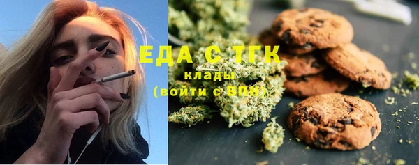 дурь Михайловка