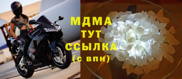 твердый Наволоки