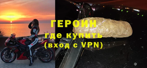 дурь Михайловка