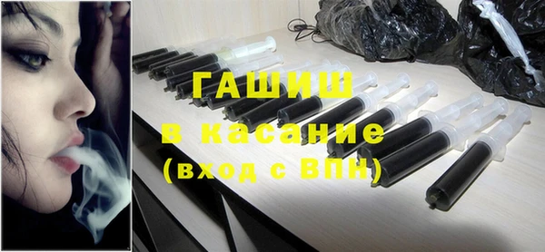не бодяженный Михайловск