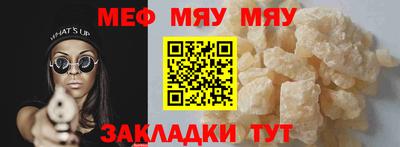 кокаин колумбия Кумертау