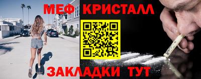 кокаин колумбия Кумертау