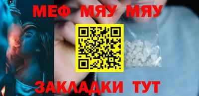 кокаин колумбия Кумертау