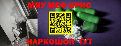 кокаин колумбия Кумертау