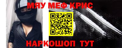 герыч Кунгур