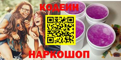 герыч Кунгур