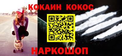 герыч Кунгур