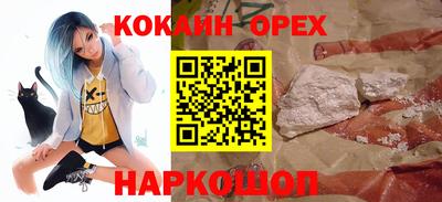 герыч Кунгур