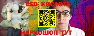 герыч Кунгур