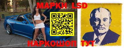 кокаин Кулебаки