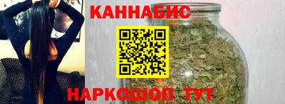 кокаин колумбия Кумертау