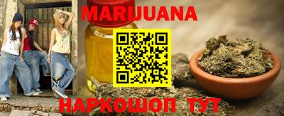 кокаин Кулебаки