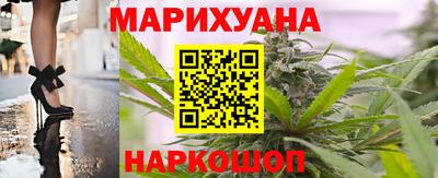 кокаин колумбия Кумертау