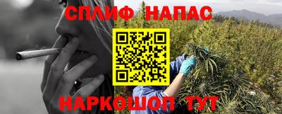 кокаин Кулебаки