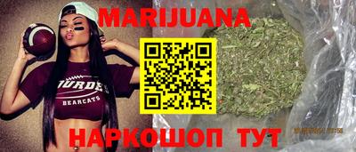 герыч Кунгур