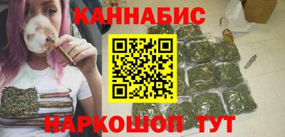 кокаин Кулебаки
