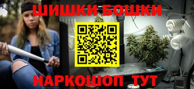кокаин колумбия Кумертау
