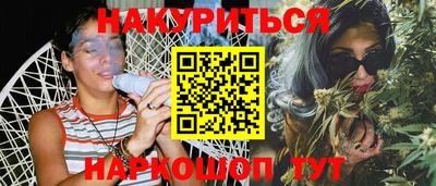 кокаин колумбия Кумертау