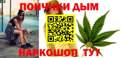 герыч Кунгур