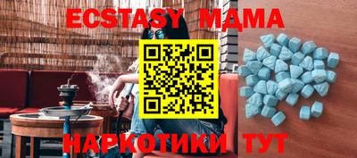 кокаин Кулебаки
