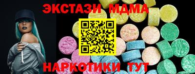 кокаин колумбия Кумертау