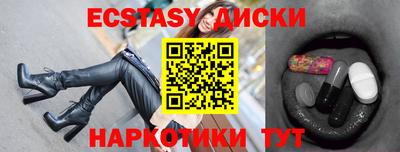 кокаин колумбия Кумертау