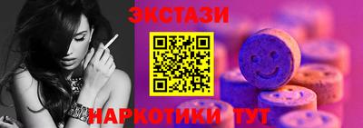 кокаин колумбия Кумертау